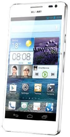 Смартфон HUAWEI Ascend D2 White - Элиста