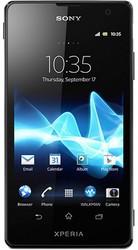 Sony Xperia TX - Элиста