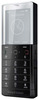 Мобильный телефон Sony Ericsson Xperia Pureness X5 - Элиста